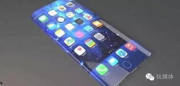 钛灰色苹果11最新爆料,外观设计大揭秘，性能升级引期待！  第2张