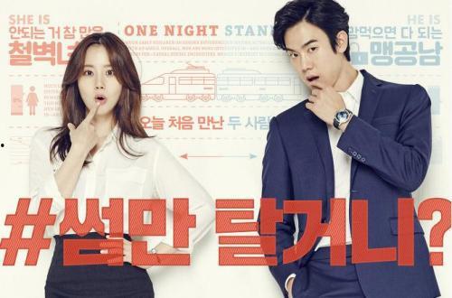 那天的氛围在线观看,重温那难忘的一天 第2张 那天的氛围在线观看,重温那难忘的一天 第2张