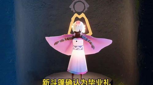 斗篷最新爆料网站,神秘力量觉醒,揭秘幕后真相 第1张 斗篷最新爆料网站,神秘力量觉醒,揭秘幕后真相 第1张