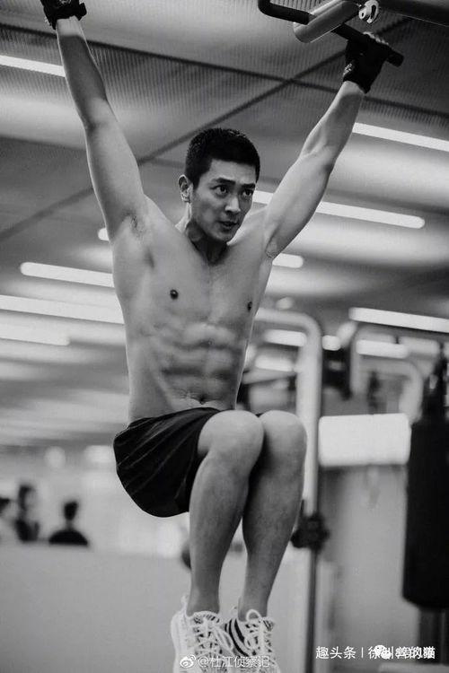 吃瓜爆料腹肌男视频,吃瓜群众热议健身达人风采 第1张 吃瓜爆料腹肌男视频,吃瓜群众热议健身达人风采 第1张