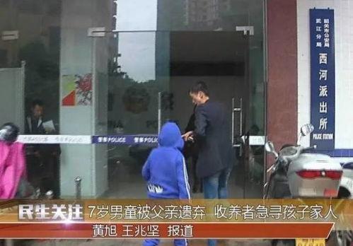 白灰先生爆料学校原视频,白灰先生曝光学校原视频内幕 第3张 白灰先生爆料学校原视频,白灰先生曝光学校原视频内幕 第3张